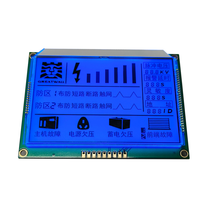 High Quality 7 Segment LCD Screen: A Complete Guide to Superior Display Solutions