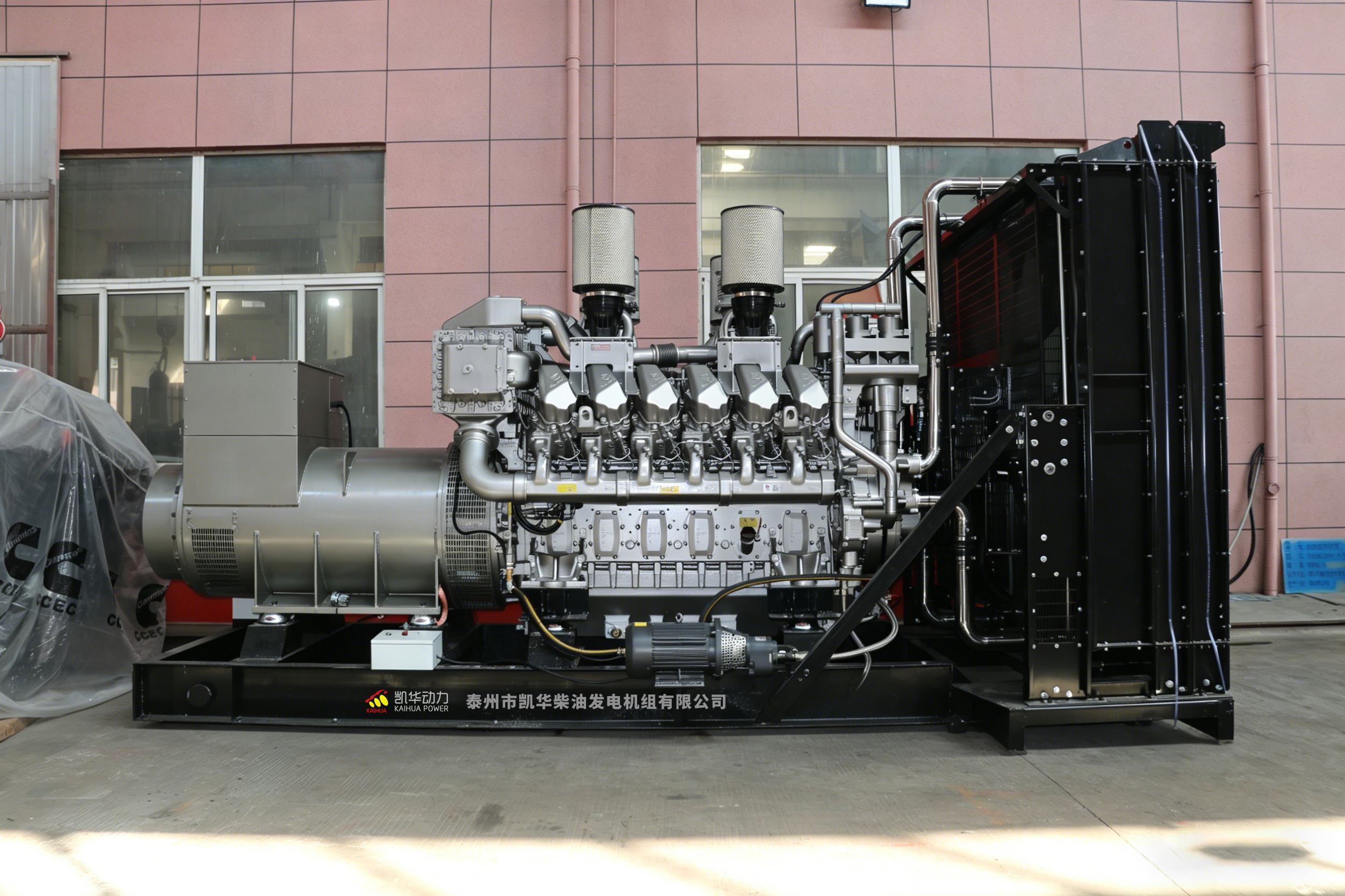 Professional SDEC Generator Sets for Reliable Industrial Power Solutions