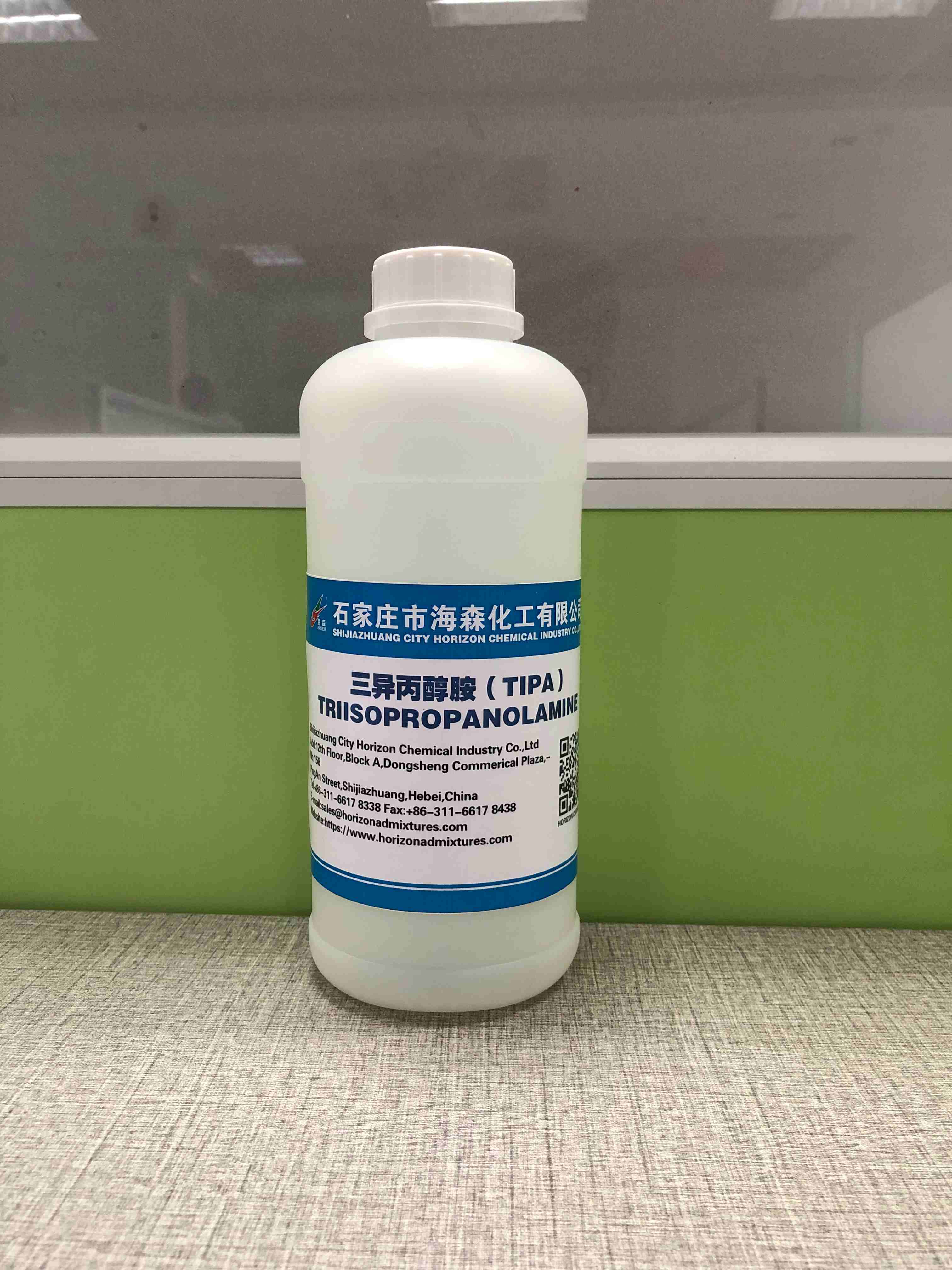 High Quality Triisopropanolamine The Key to Enhanced Product Performance