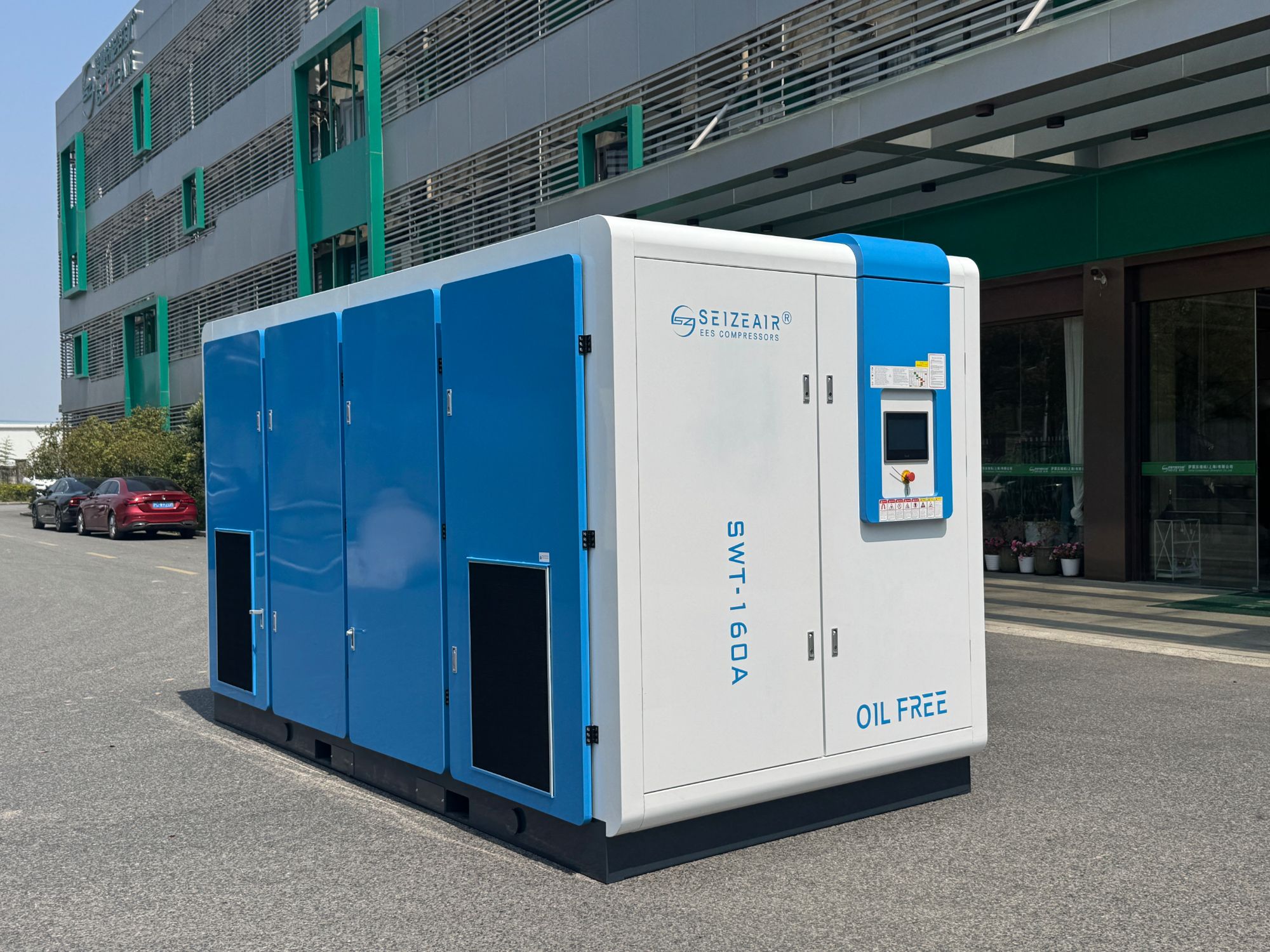 China's Oil-Free Air Compressor Innovations: Efficiency and Sustainability