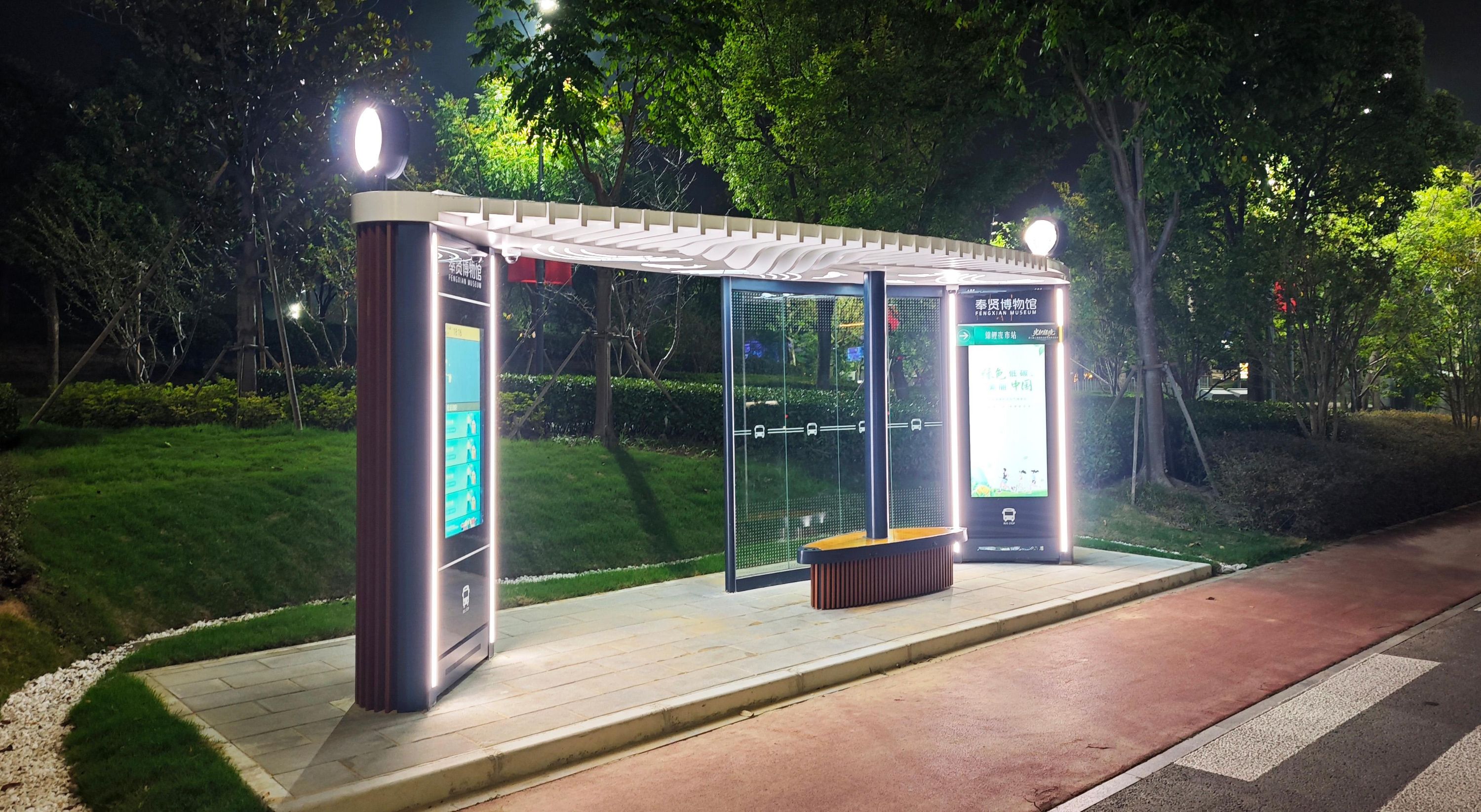 Bus Shelter OEM Solutions for Modern Public Transit Projects