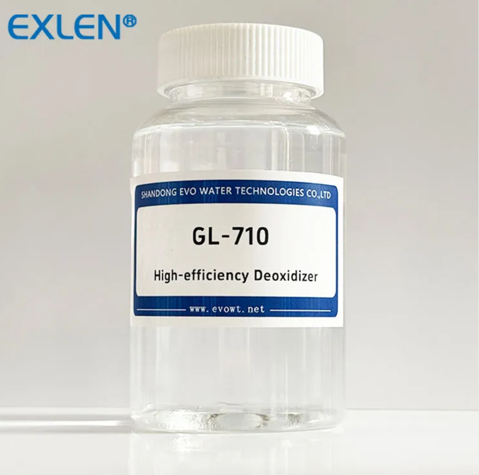 China Boiler Deoxidizer Essential Guide for Industrial Boiler Systems